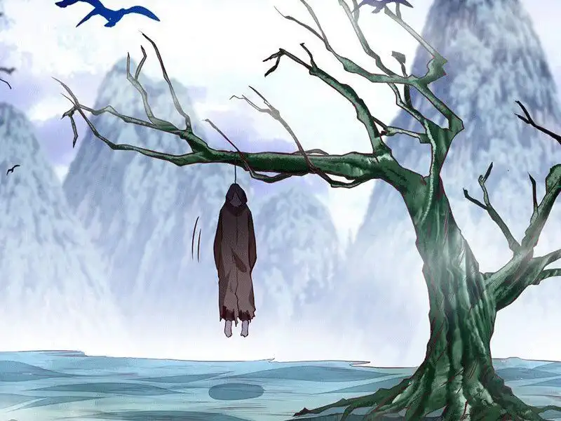 Peerless Scripture of Chaos Chapter 11 6